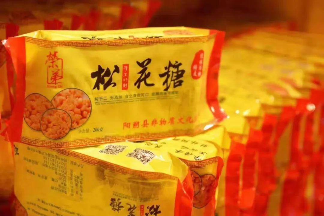 桂林富硒农产品有限公司（广西桂林农产品）-硒宝网