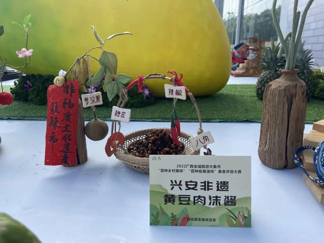 桂林富硒农产品有限公司（广西桂林农产品）-硒宝网