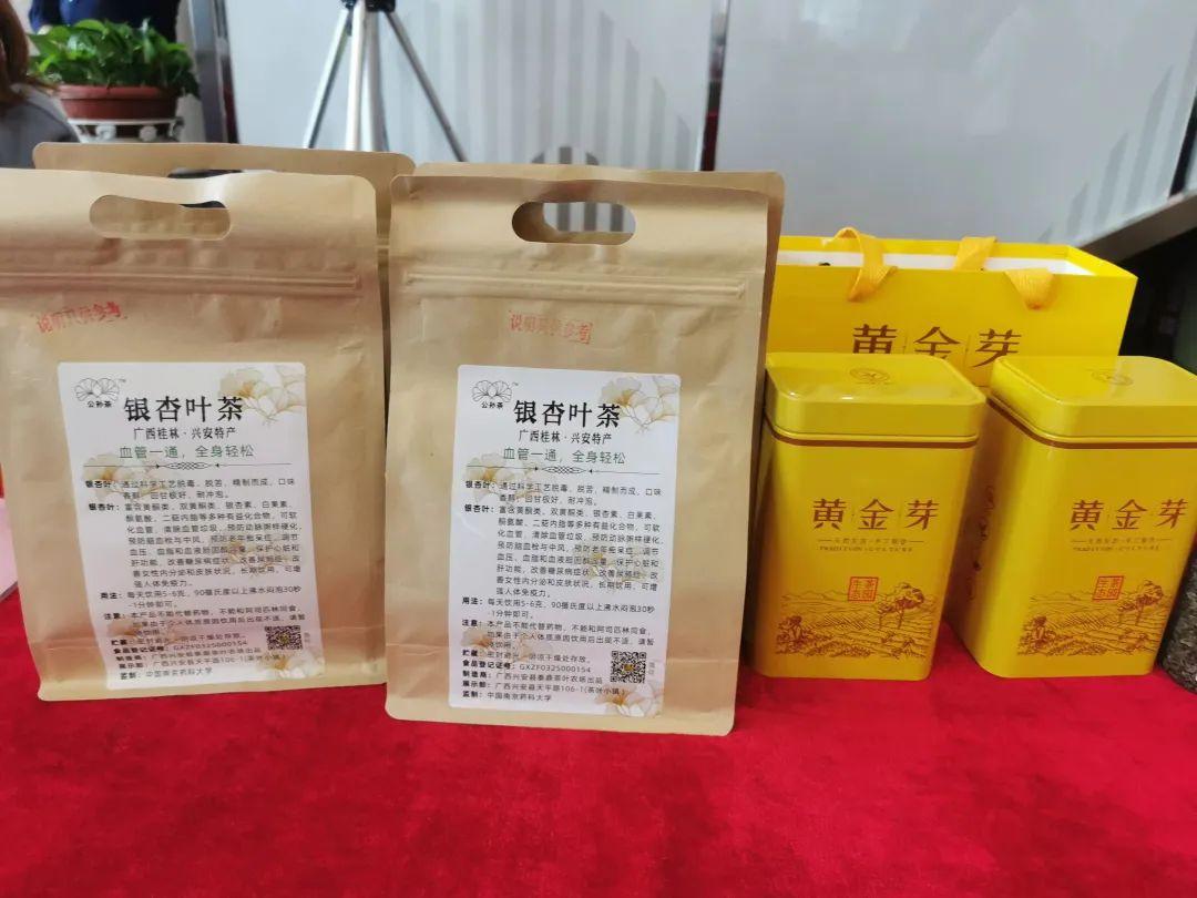 桂林富硒农产品有限公司（广西桂林农产品）-硒宝网