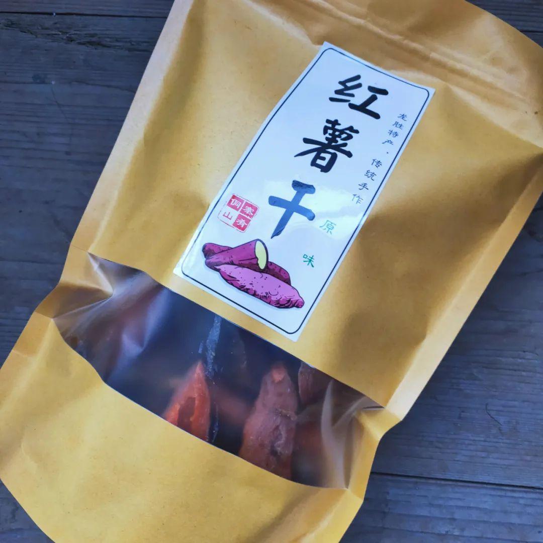 桂林富硒农产品有限公司（广西桂林农产品）-硒宝网