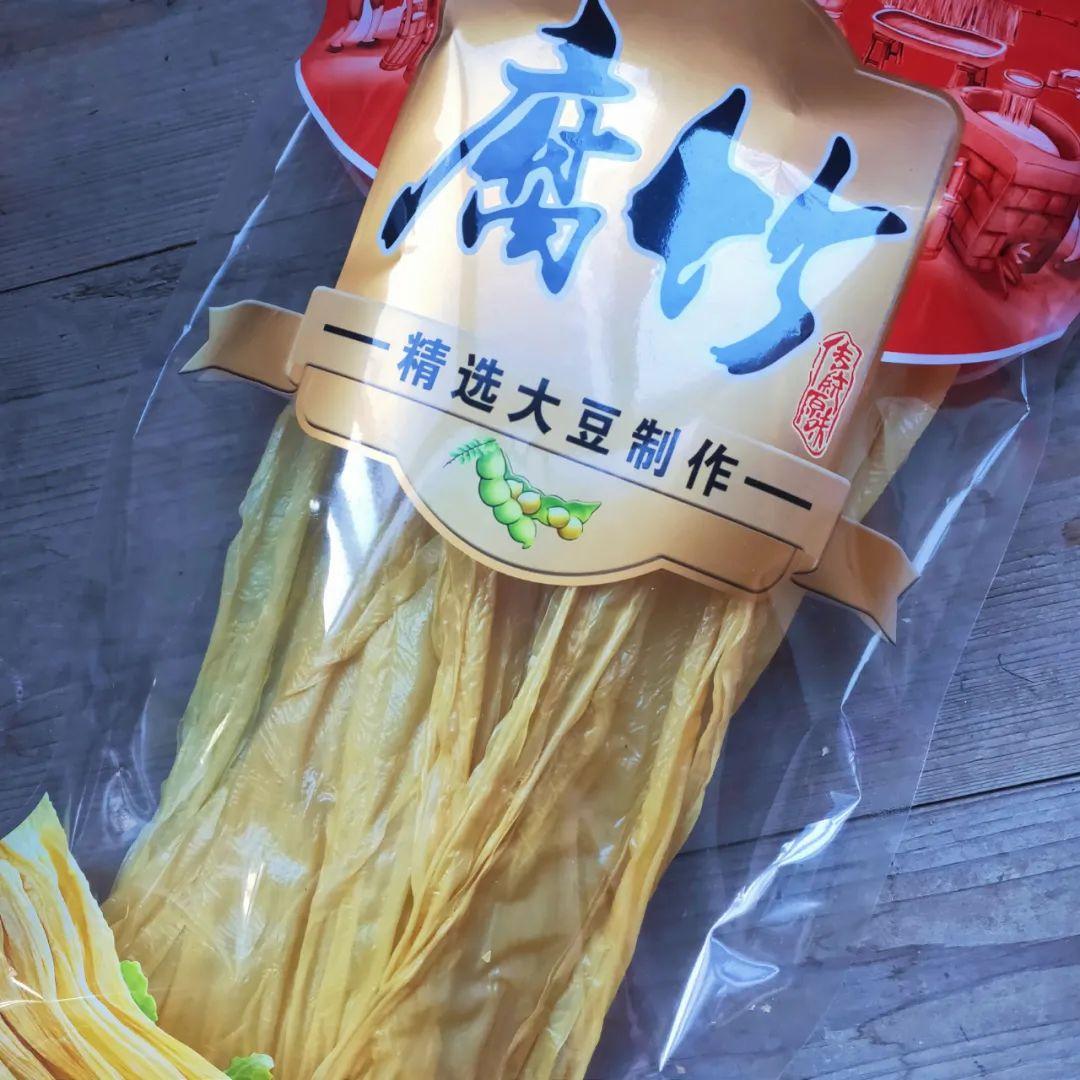 桂林富硒农产品有限公司（广西桂林农产品）-硒宝网