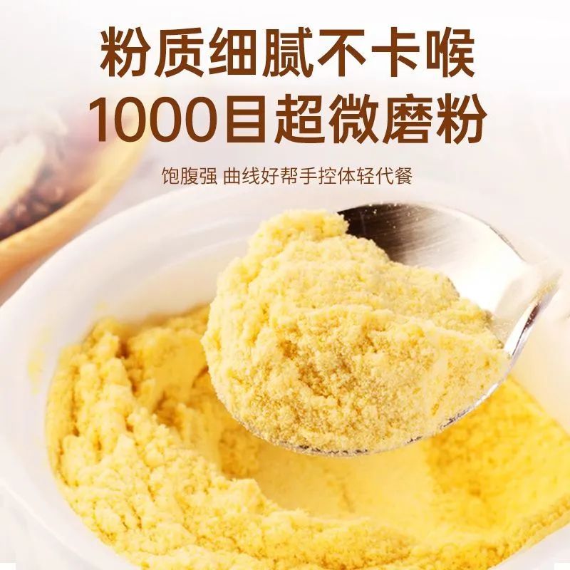 富硒米产品是什么意思呀（富硒米昔有哪些成份）-硒宝网