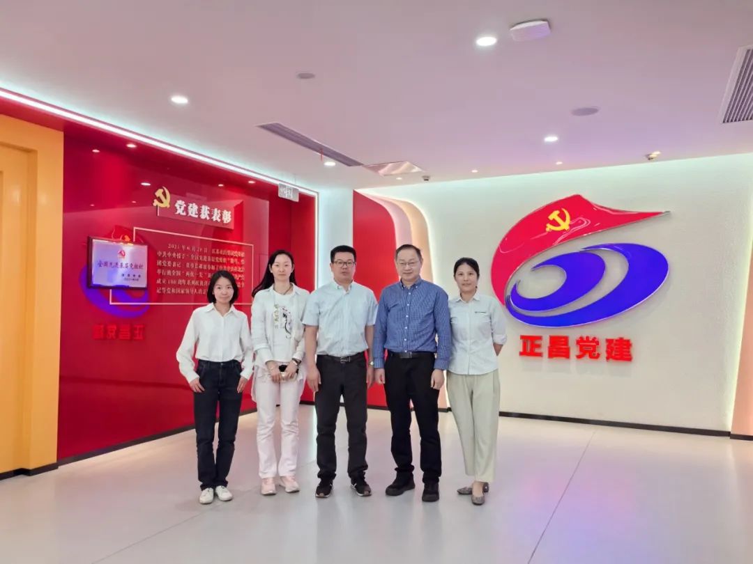 远望富硒农产品有限公司(南京远望富硒集团公司大米)-硒宝网