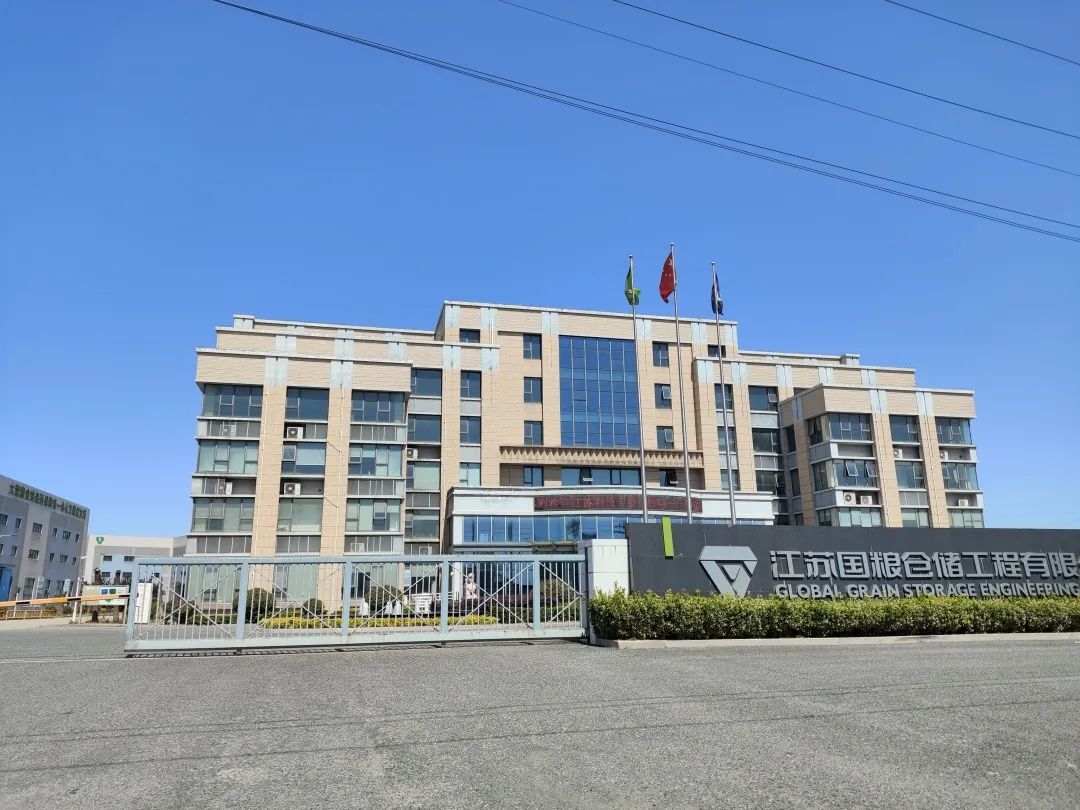 远望富硒农产品有限公司(南京远望富硒集团公司大米)-硒宝网