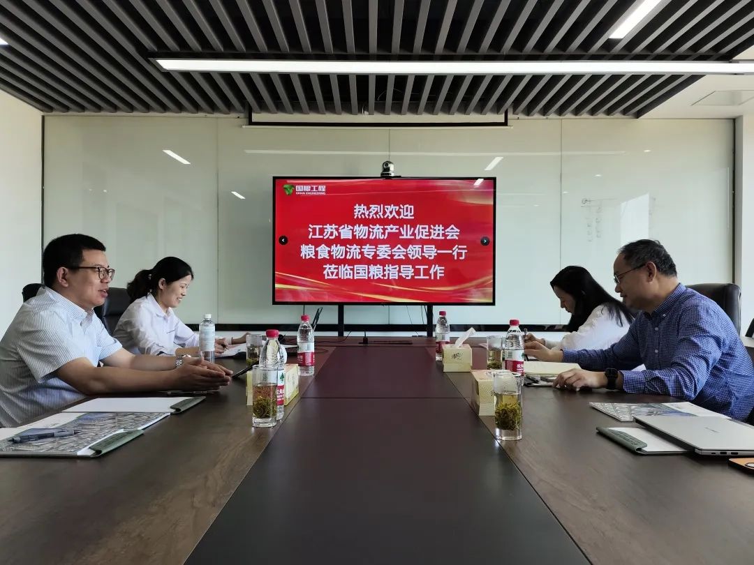 远望富硒农产品有限公司(南京远望富硒集团公司大米)-硒宝网