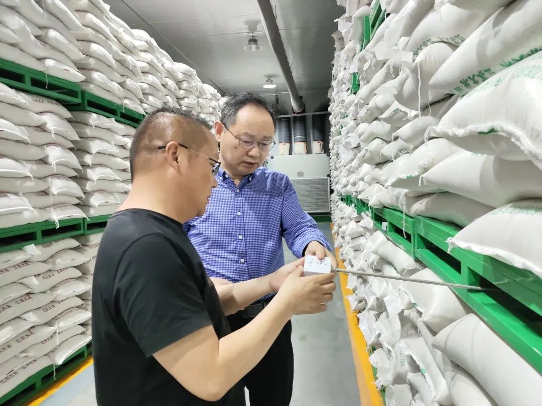 远望富硒农产品有限公司(南京远望富硒集团公司大米)-硒宝网