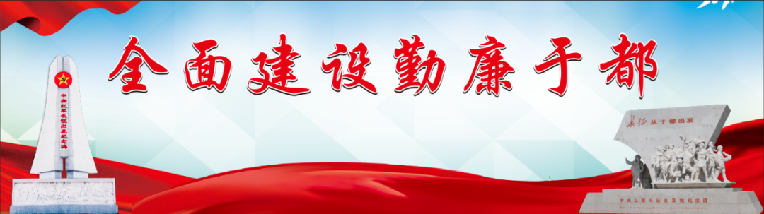 于都县富硒产品特色产业（于都硒博馆）-硒宝网