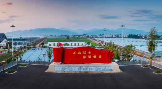 于都县富硒产品特色产业（于都硒博馆）-硒宝网