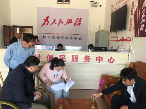 于都县富硒产品特色产业（于都硒博馆）-硒宝网