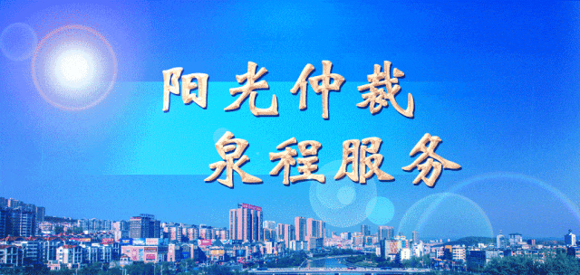 富硒农产品行业深度研究(打造富硒农业)-硒宝网