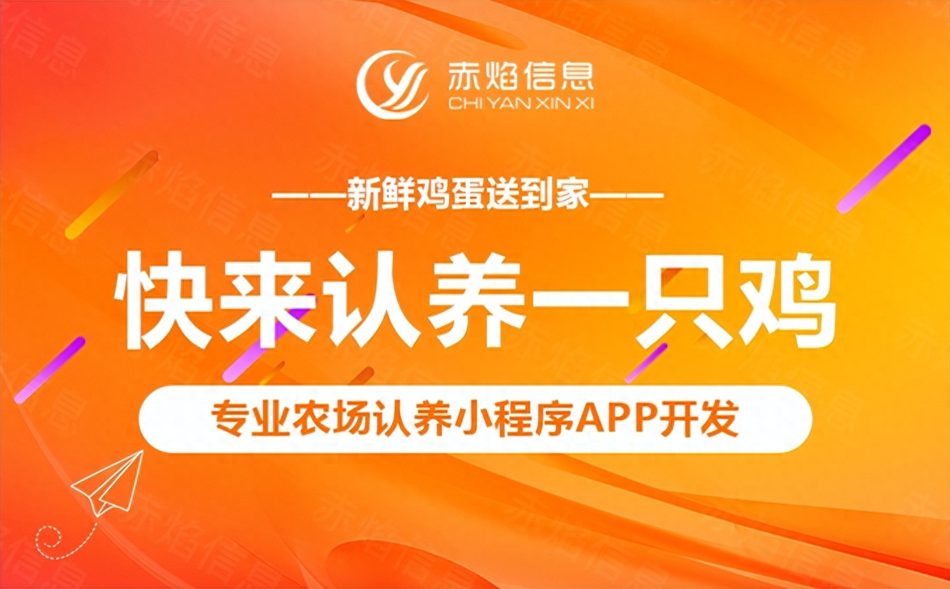 开阳富硒农产品公用品牌（开阳富硒颗颗茶业有限公司）-硒宝网