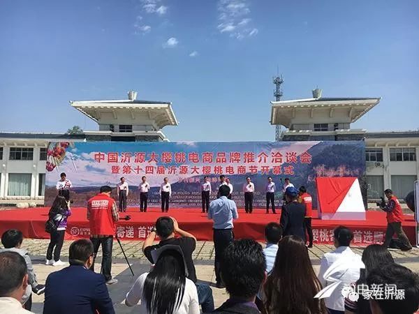 富硒农产品代理如何销售(富硒农产品专营)-硒宝网