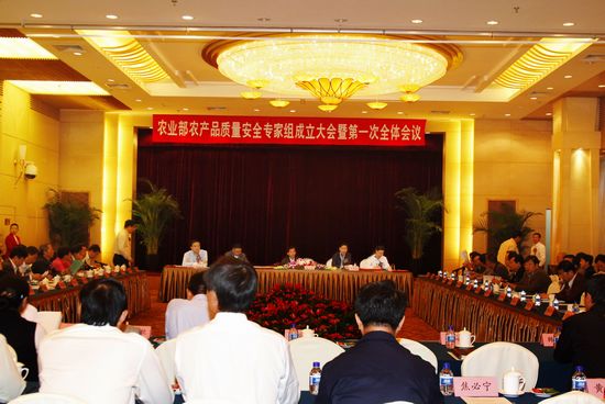 富硒农产品加工 成果奖（富硒农产品认证）-硒宝网