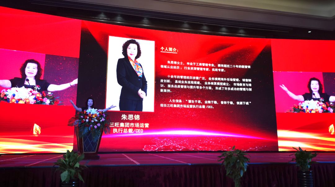 富硒农产品代理如何销售(富硒水代理能做嘛)-硒宝网