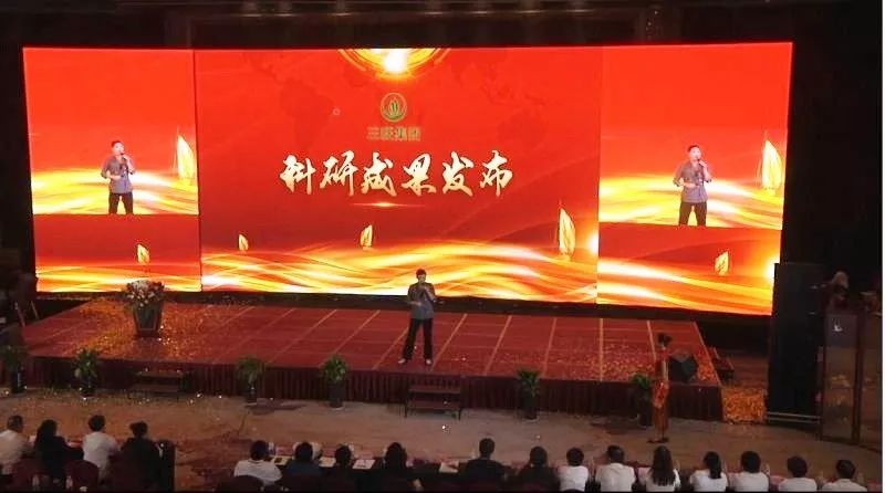 富硒农产品代理如何销售(富硒水代理能做嘛)-硒宝网