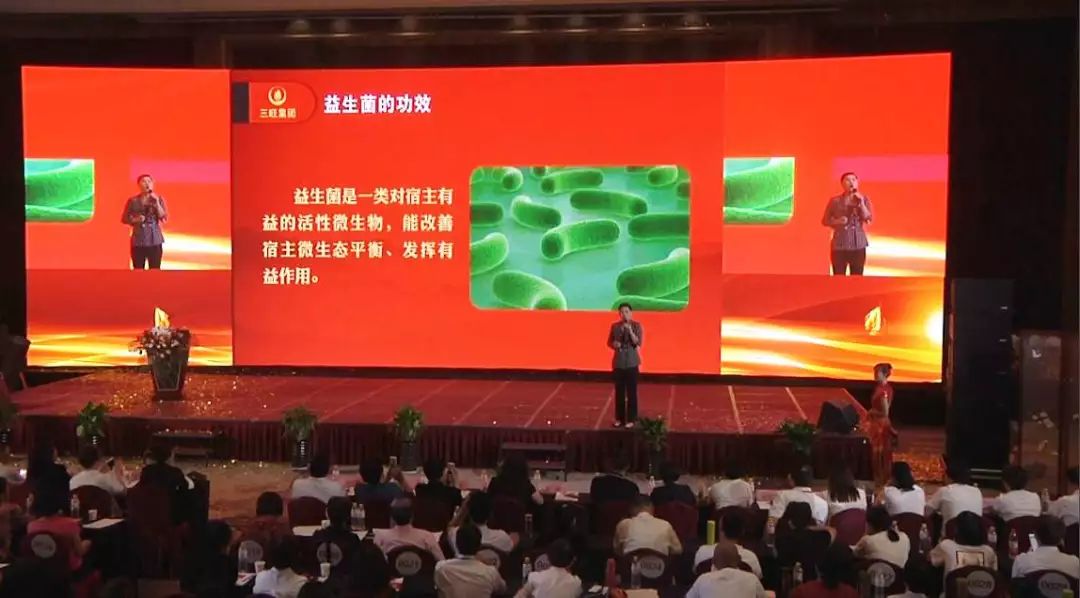 富硒农产品代理如何销售(富硒水代理能做嘛)-硒宝网