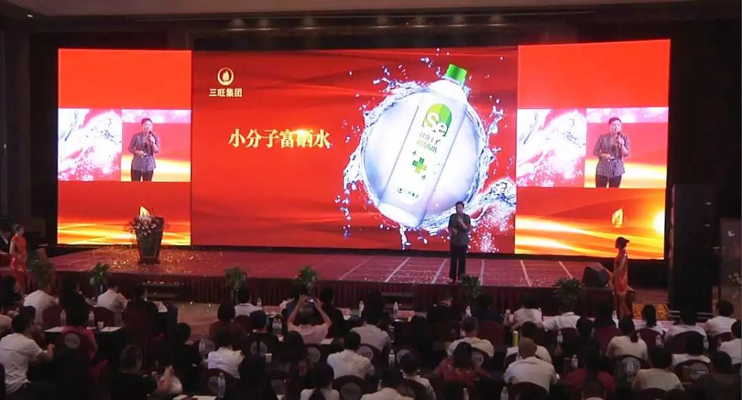 富硒农产品代理如何销售(富硒水代理能做嘛)-硒宝网