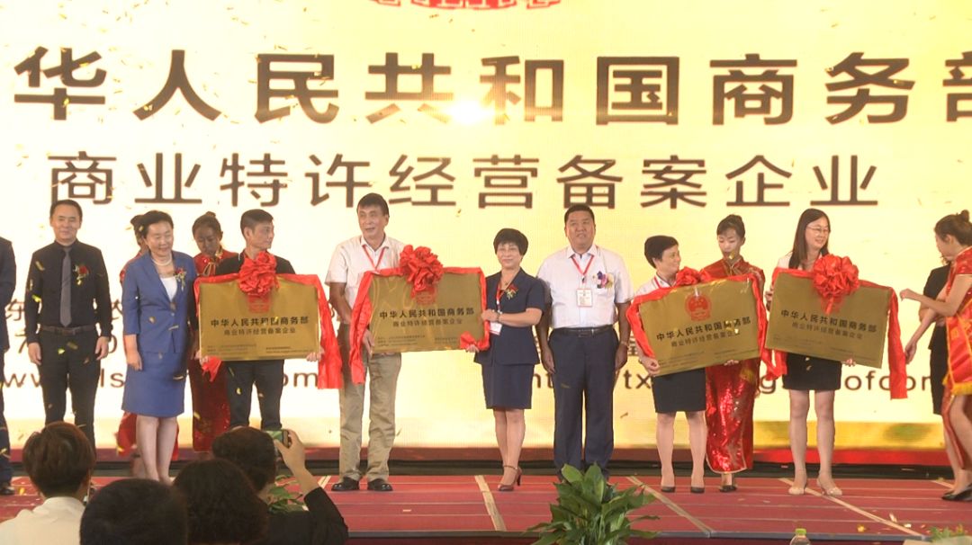 富硒农产品代理如何销售(富硒水代理能做嘛)-硒宝网