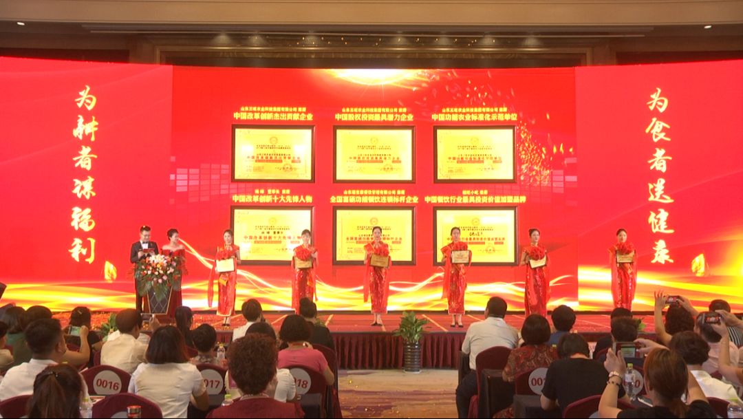 富硒农产品代理如何销售(富硒水代理能做嘛)-硒宝网