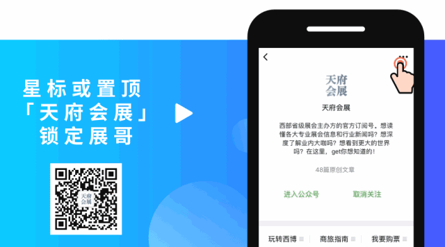 有富硒农产品这种说法吗（富硒的农产品）-硒宝网