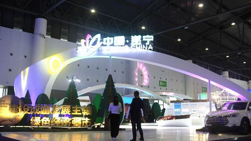 有富硒农产品这种说法吗（富硒的农产品）-硒宝网