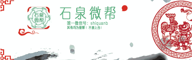 生态富硒农产品系列活动(富硒功能农业)-硒宝网