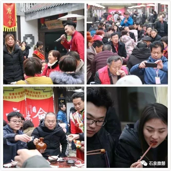 生态富硒农产品系列活动(富硒功能农业)-硒宝网