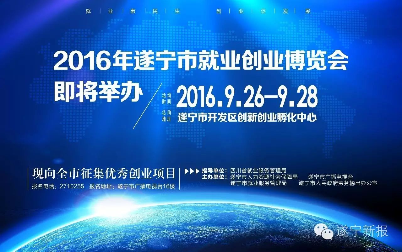 富硒农产品开发中的问题(富硒农场产品)-硒宝网