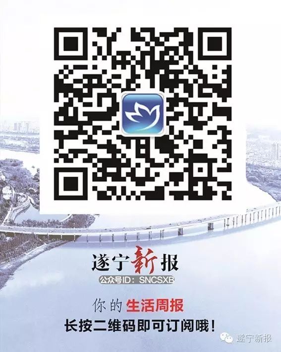 富硒农产品开发中的问题(富硒农场产品)-硒宝网