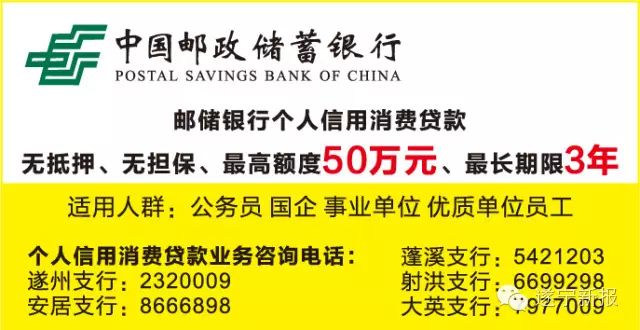 富硒农产品开发中的问题(富硒农场产品)-硒宝网