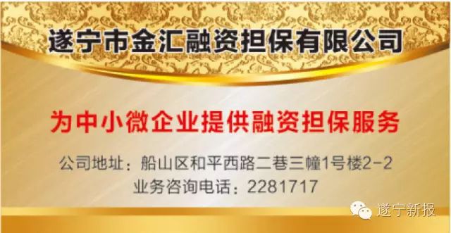 富硒农产品开发中的问题(富硒农场产品)-硒宝网
