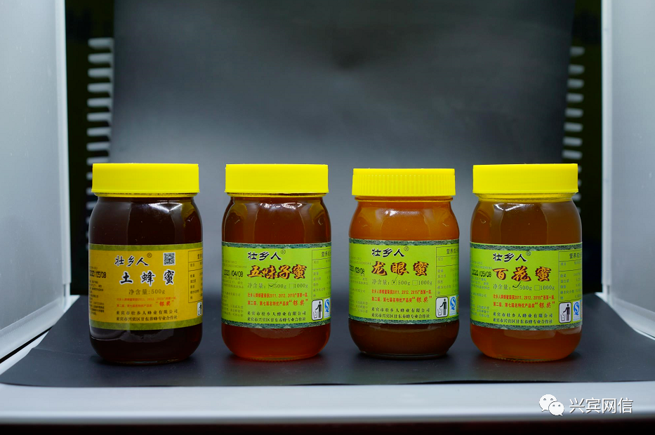 广西富硒农产品生产基地（广西富硒农业）-硒宝网