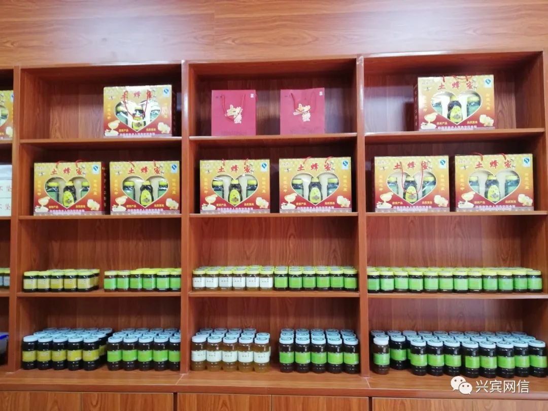 广西富硒农产品生产基地（广西富硒农业）-硒宝网