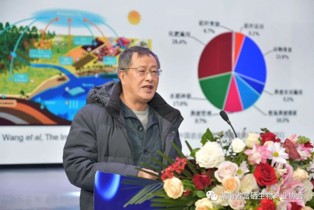 未来富硒农产品发展前景(富硒农产品市场分析)-硒宝网