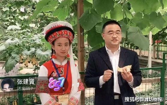 富硒研电商产品有前景吗(富硒行业)-硒宝网