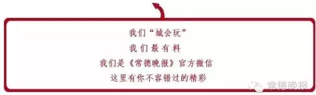 湖南佳兴生态富硒农产品（湖南富硒之乡）-硒宝网