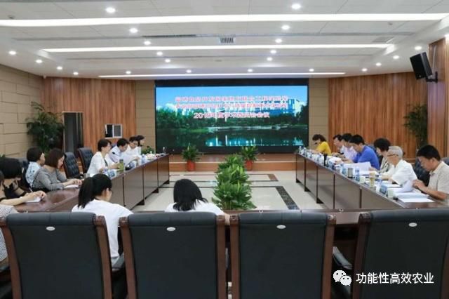 有机富硒农产品认证标识（富硒农产品认证过程）-硒宝网