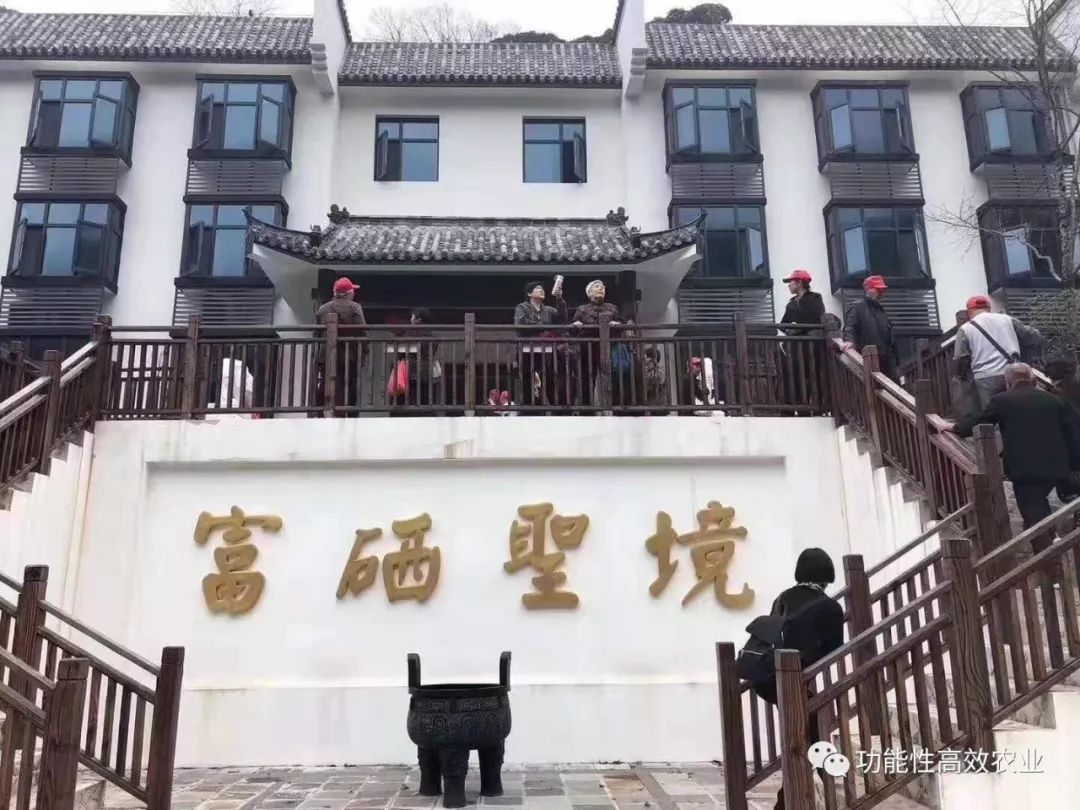 有机富硒农产品认证标识（富硒农产品认证过程）-硒宝网