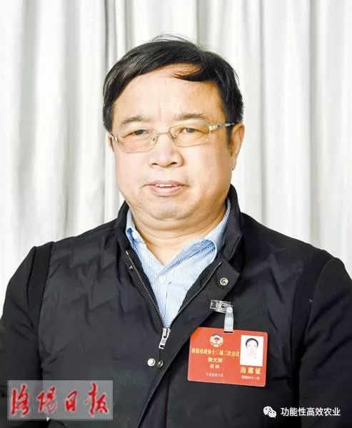 有机富硒农产品认证标识（富硒农产品认证过程）-硒宝网