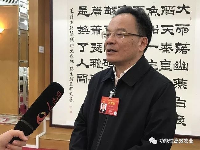 有机富硒农产品认证标识（富硒农产品认证过程）-硒宝网