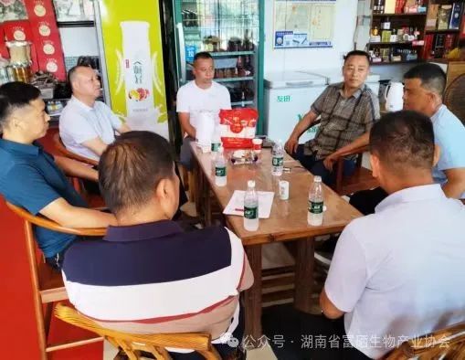 未来富硒农产品发展前景（富硒行业）-硒宝网