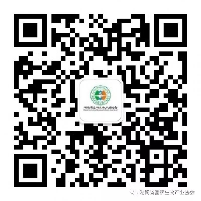 未来富硒农产品发展前景（富硒行业）-硒宝网