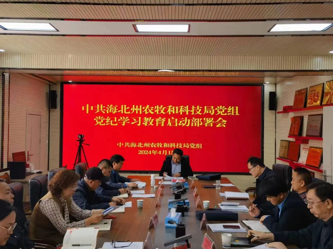 滨州富硒农产品检测单位(富硒食品检测单位)-硒宝网