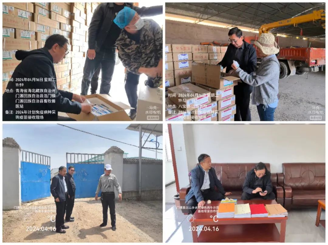 滨州富硒农产品检测单位(富硒食品检测单位)-硒宝网