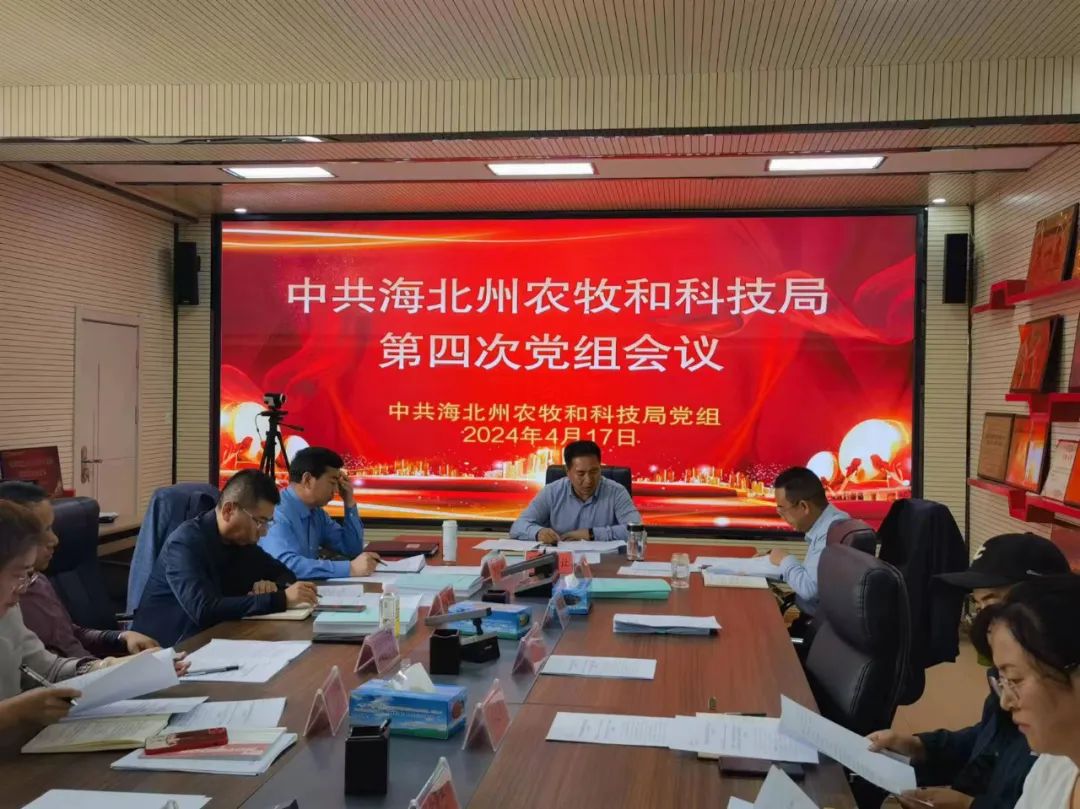 滨州富硒农产品检测单位(富硒食品检测单位)-硒宝网