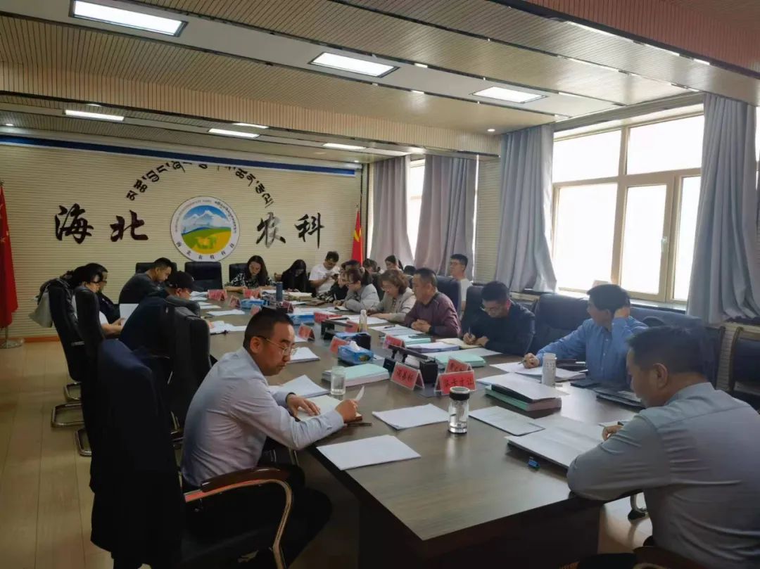 滨州富硒农产品检测单位(富硒食品检测单位)-硒宝网