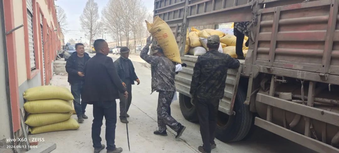 滨州富硒农产品检测单位(富硒食品检测单位)-硒宝网