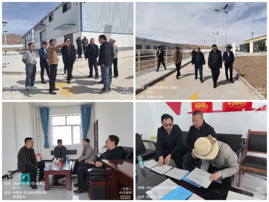 滨州富硒农产品检测单位(富硒食品检测单位)-硒宝网