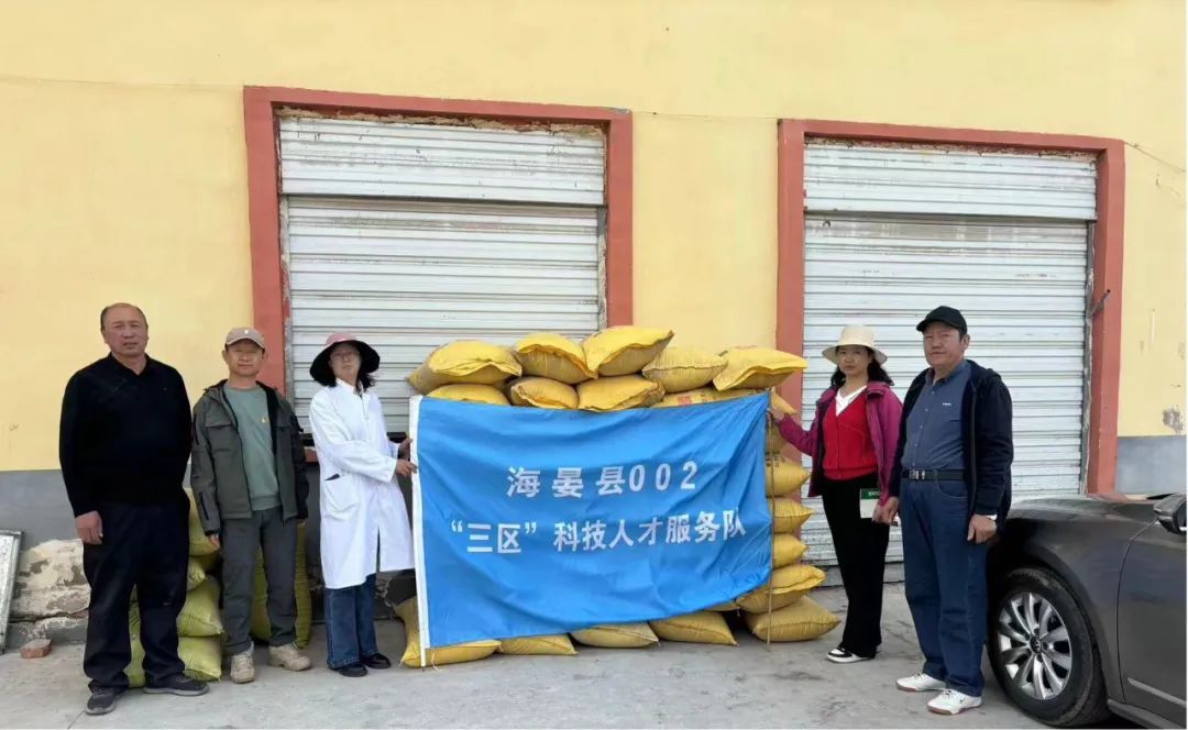 滨州富硒农产品检测单位(富硒食品检测单位)-硒宝网