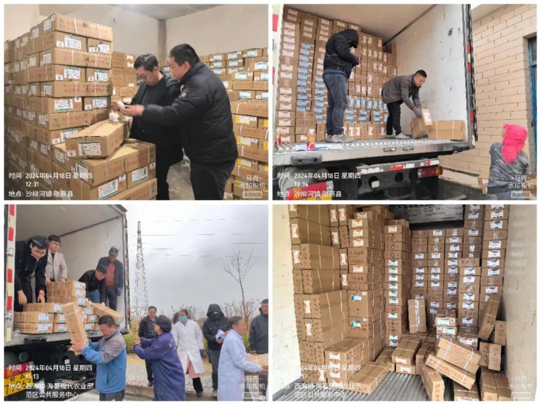 滨州富硒农产品检测单位(富硒食品检测单位)-硒宝网